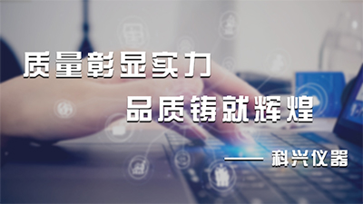 IGBT逆變直流弧焊機(jī)