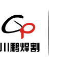 管管自動(dòng)焊logo