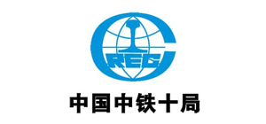 山東管道自動(dòng)焊