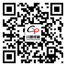 管管自動(dòng)焊網(wǎng)站二維碼